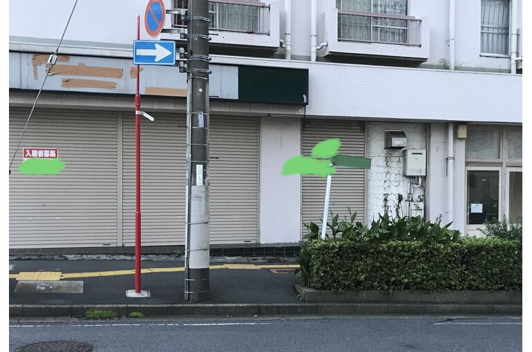 シャッター