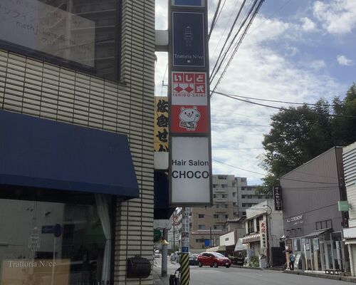 教室